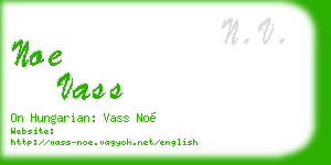 noe vass business card